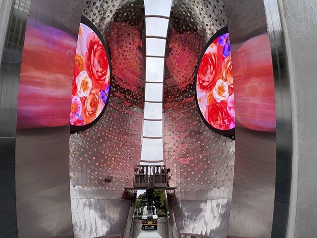 보문단지 APEC 기념 조형물