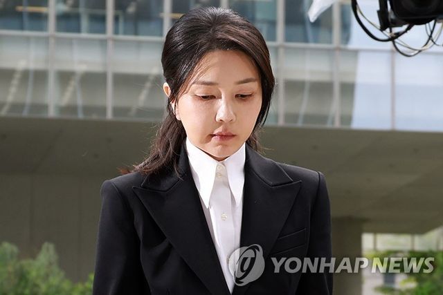 특검 출석하는 김건희