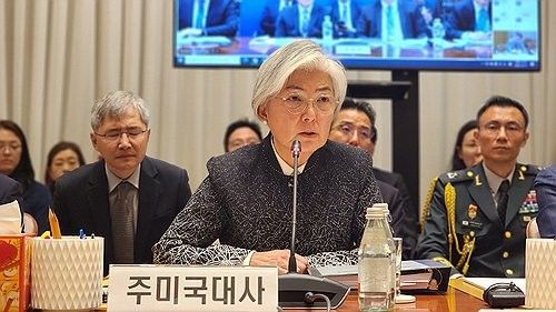 강경화 주미대사