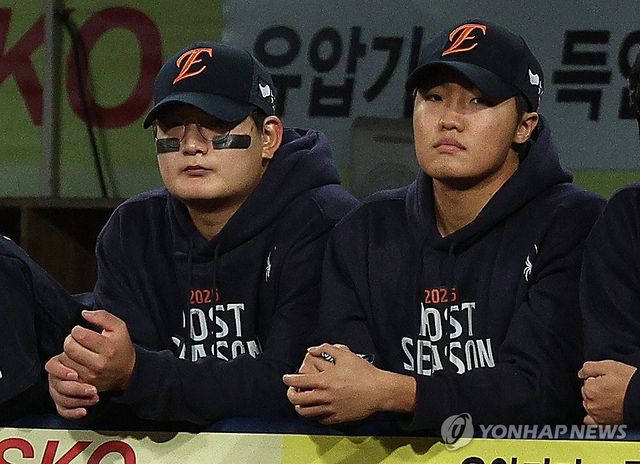 김서현과 정우주