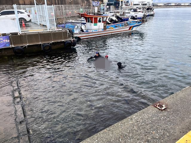 익수자 구조 모습