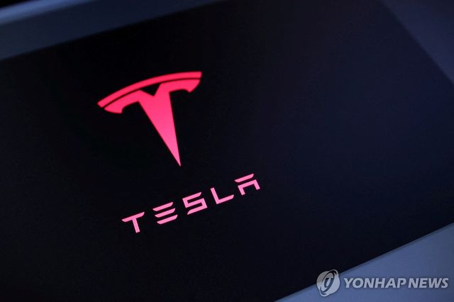 테슬라 로고
