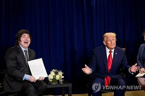 트럼프 대통령과 밀레이 대통령 