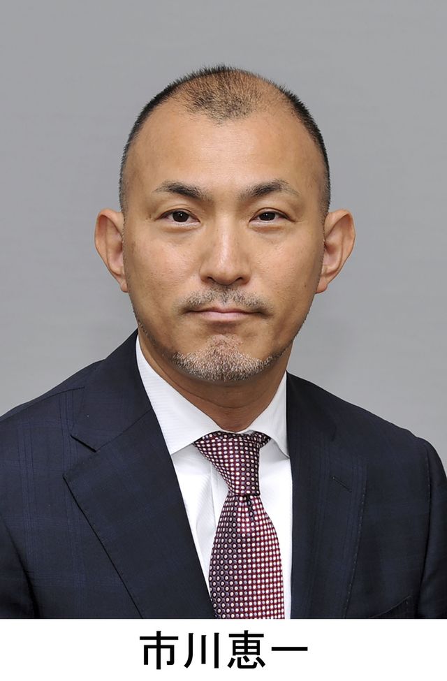 이치가와 케이이치 일본 국가안보국장