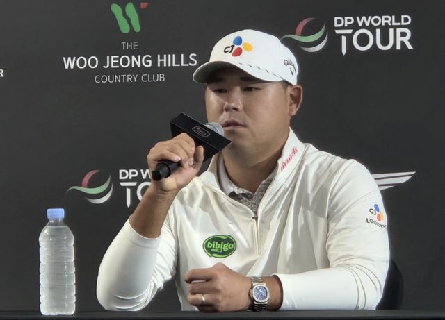 기자회견 참석한 김시우