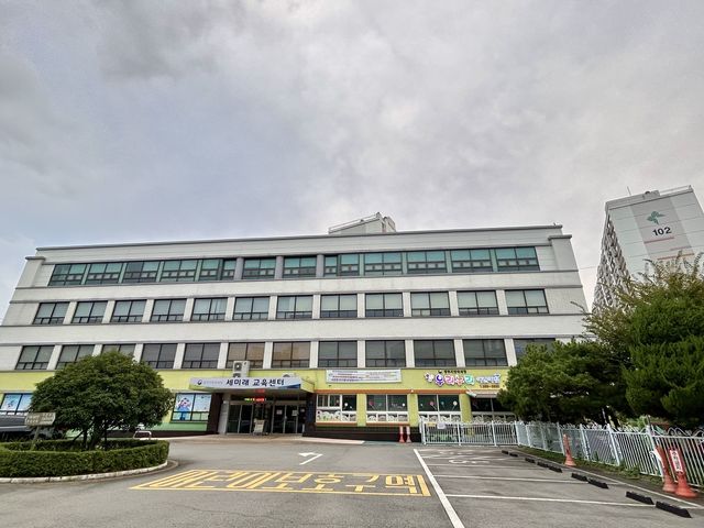 광주지방국세청 화정동 별관(옛 서광주세무서)