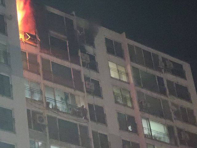 남양주 오남읍 아파트 화재