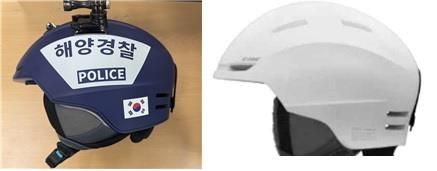 해경 함정 요원 안전모(왼쪽)와 스키장 안전모(오른쪽)