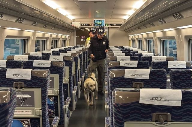 SR, APEC 정상회의 앞두고 철도경찰과 역사·시설 합동점검