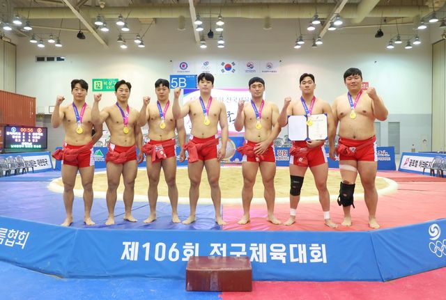 증평군청, 제106회 전국체전 남자 일반부 단체전 우승