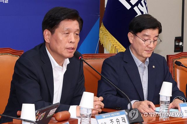 발언하는 조승래 지방선거기획단장