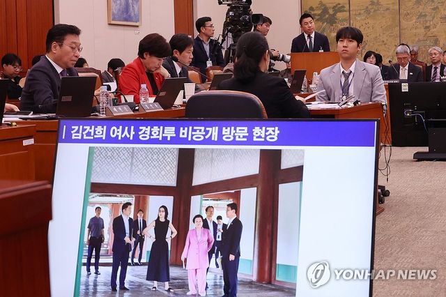 '김건희 근정전 어좌 착석' 의혹 답변하는 정용석 사장