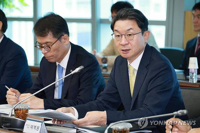 이억원 금융위원장