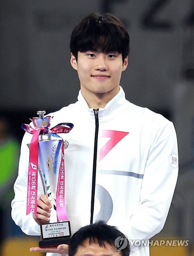 황선우, 통산 4번째 전국체전 MVP