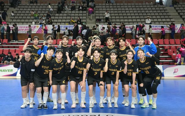 여자부 우승 부산시설공단