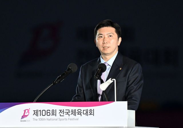 폐회사하는 유승민 대한체육회장