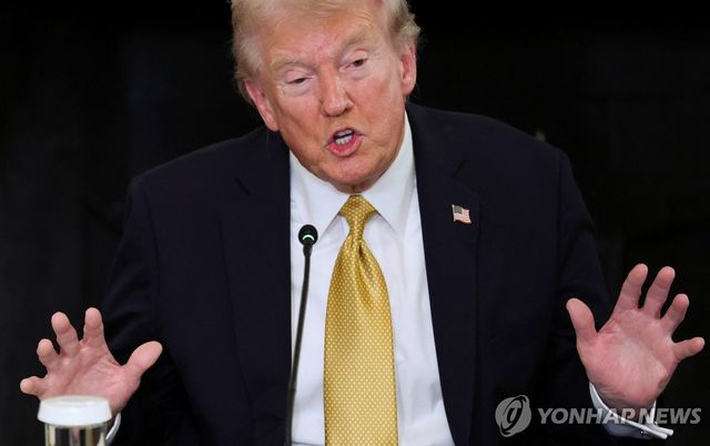 23일(현지시간) 발언하는 도널드 트럼프 미국 대통령