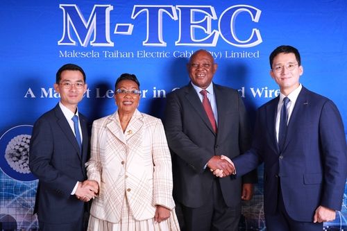 대한전선 남아공법인 엠텍, 전력케이블 공장 확장 준공