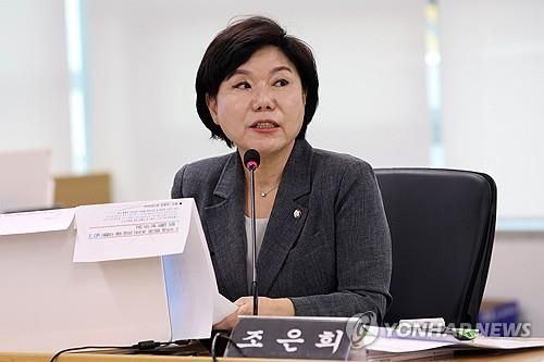 질의하는 국민의힘 조은희 의원