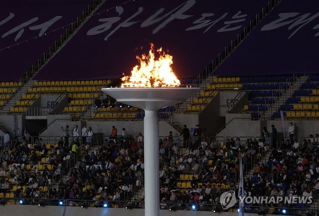 불타오르는 성화