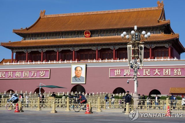 중국공산당 20기 4중전회가 개막한 지난 20일 베이징 톈안먼 광장 모습 