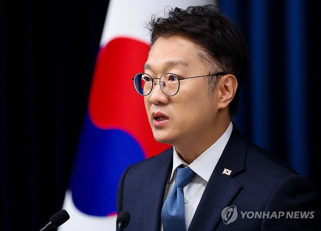 김남준 대변인, 수석보좌관회의 브리핑