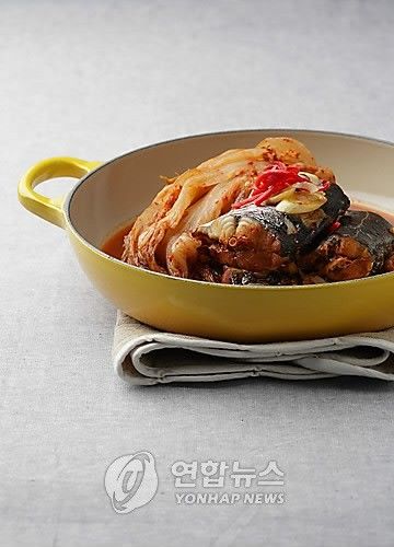 삼치 김치찜
