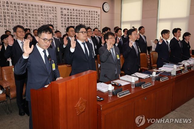 선서하는 수도권 검찰청 검사장들