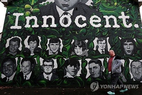 '피의 일요일' 희생자 묘사한 벽