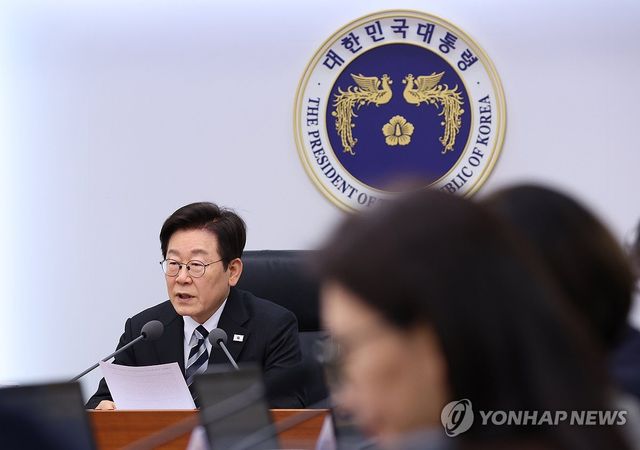 이재명 대통령, 수석보좌관회의 발언