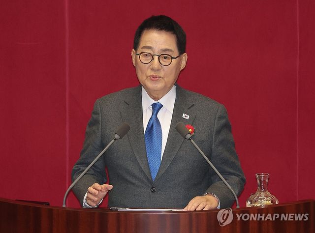 더불어민주당 박지원 의원