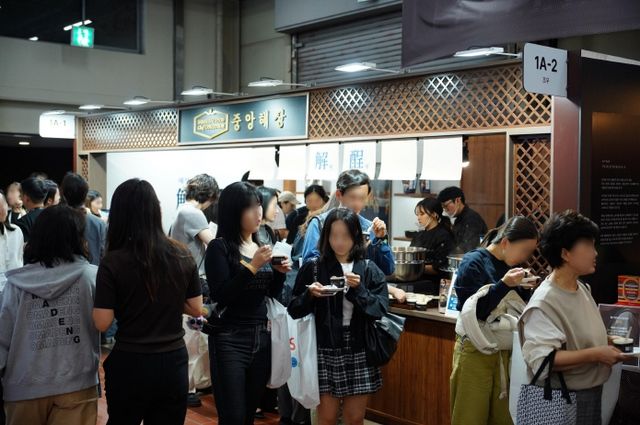 SSG닷컴 오프라인 페스타 '미지엄'