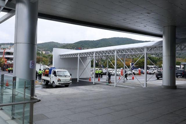 APEC 정상회의장 주차장 가림막