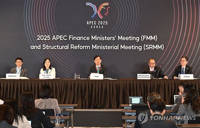 구윤철 부총리, APEC 재무·구조개혁장관회의 합동 기자회견