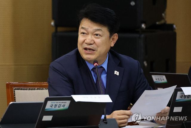 질의하는 복기왕 의원