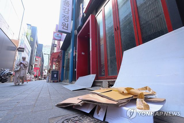 [연합뉴스 자료사진]