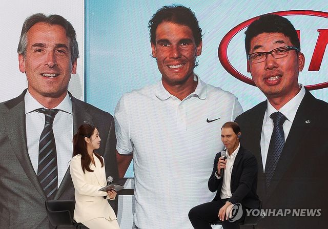 기아, 라파엘 나달과 파트너십 연장