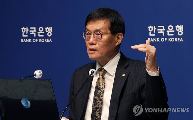 이창용 한은 총재, 기자간담회