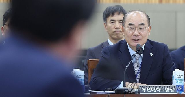 부산대 최재원 총장 답변