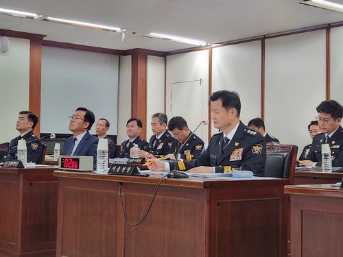서울경찰청 국정감사
