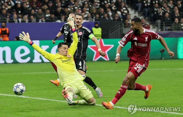 코디 학포의 득점 장면