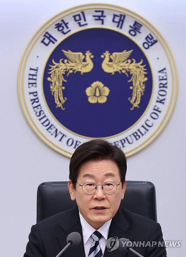 이재명 대통령, 수석보좌관회의 발언