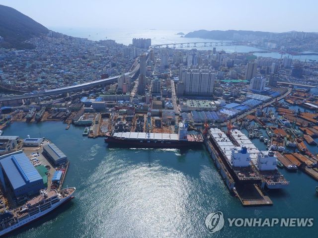 대선조선 영도조선소