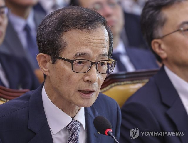 손태락 한국부동산원 원장 질의에 답변