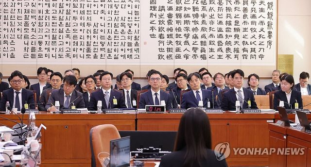 국정감사 출석한 수도권 검사장들
