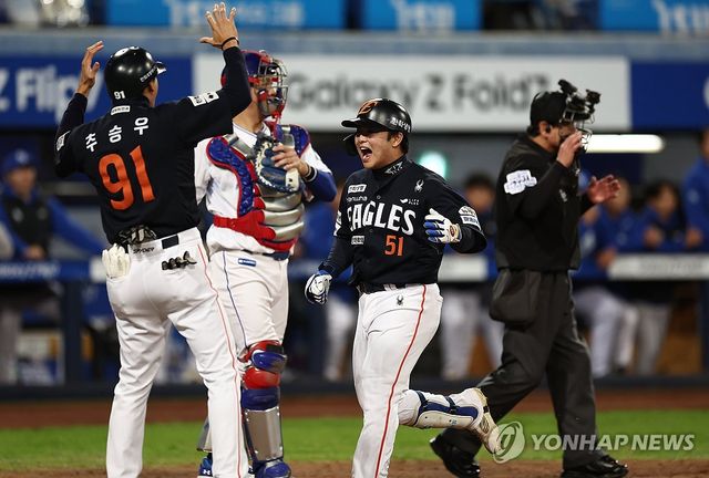 문현빈 ‘3점 홈런’