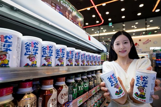 세븐일레븐, 온장고 캔 사케 '간바레오또상' 출시