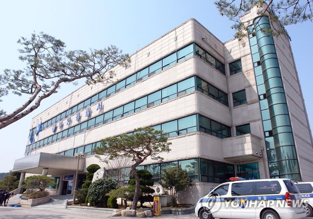 전북 부안경찰서