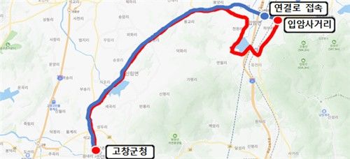 호남고속도로 내장산IC 연결로 지방도 접속 사업