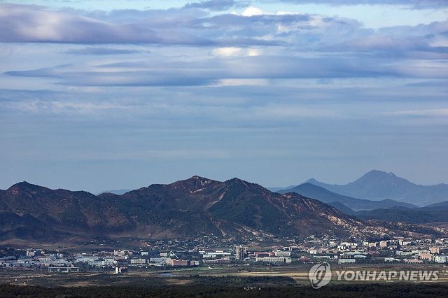 가을 하늘 아래의 개성공단